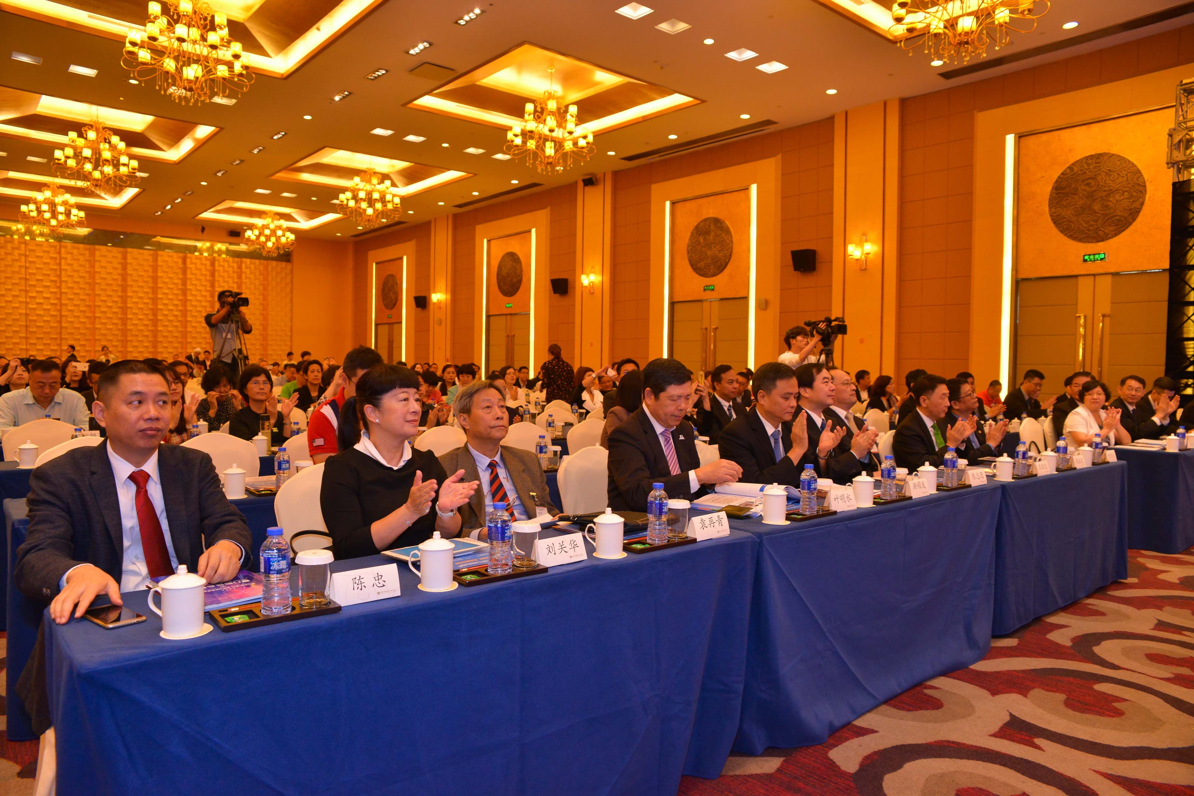 2020中国旅游集团发展论坛在京举办