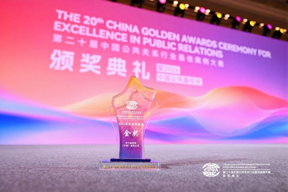 微信图片_20241205151217.jpg