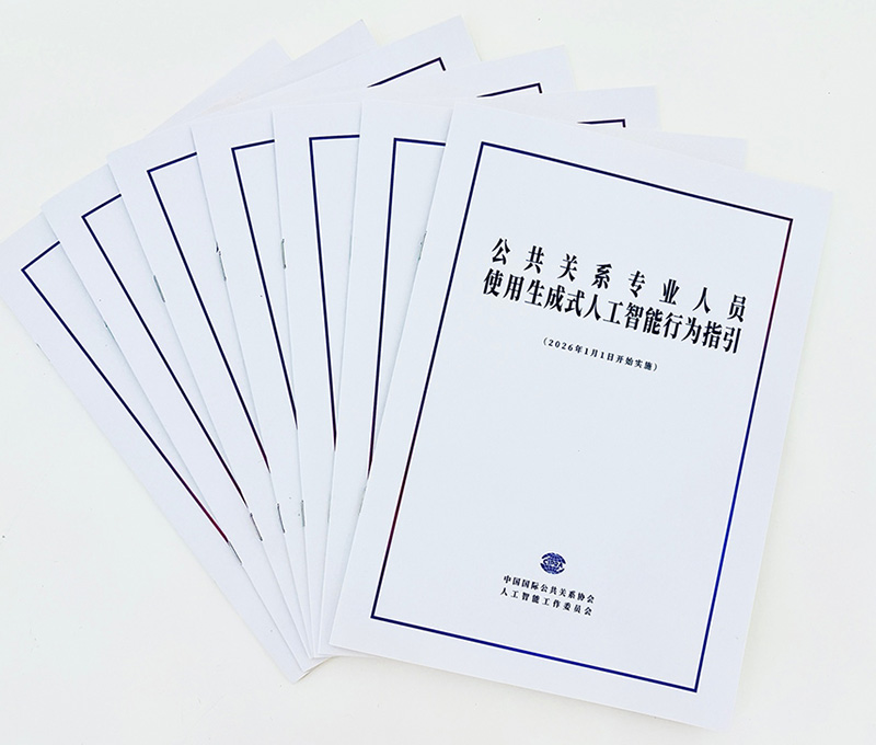 1765445343976161.jpg 12103.jpg