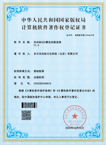 1773203524955535.png image003.png