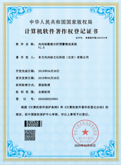 1773203543255983.png image005.png