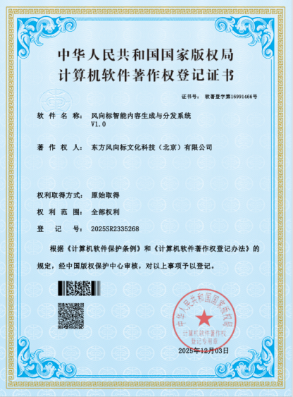 1773203560286144.png image007.png