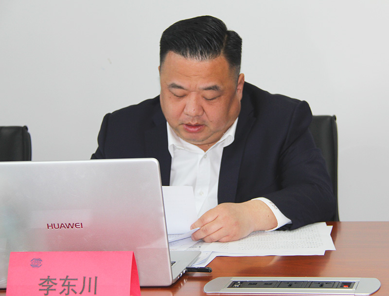 1779254381166083.jpg 李东川.jpg