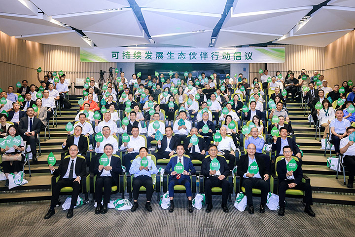 1780543332304813.jpg 大合影.jpg