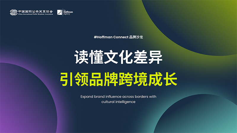 1783565357980503.jpg 01-活动KV.jpg